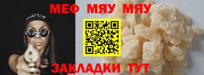 кокаин перу Кунгур