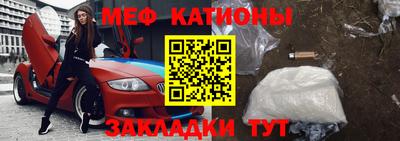 кокаин перу Кунгур