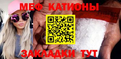 кокаин перу Кунгур