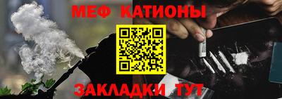 кокаин перу Кунгур