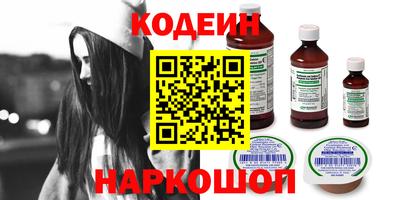 кокаин перу Кунгур