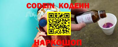 таблы Кулебаки
