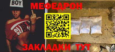СК Кумертау