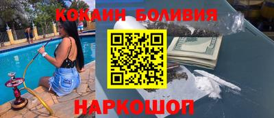 таблы Кулебаки