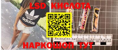 СК Кумертау