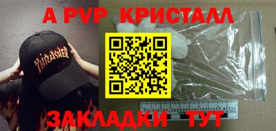 СК Кумертау