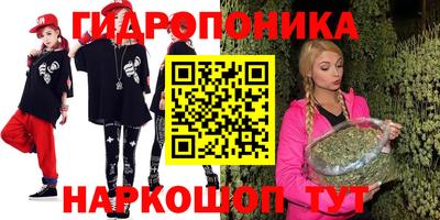 кокаин перу Кунгур
