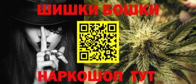 таблы Кулебаки