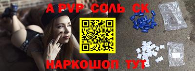 СК Кумертау