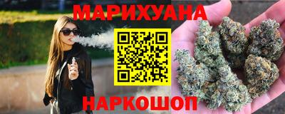 кокаин перу Кунгур