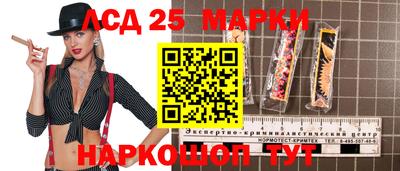 СК Кумертау