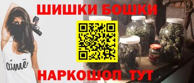 кокаин перу Кунгур