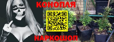 кокаин перу Кунгур