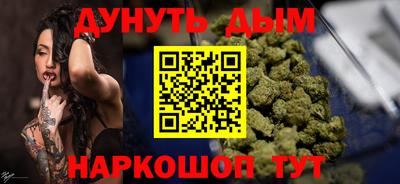 таблы Кулебаки