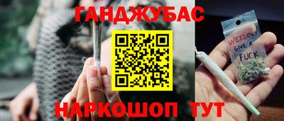 кокаин перу Кунгур