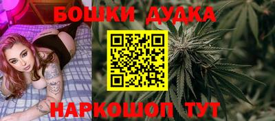 таблы Кулебаки
