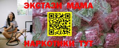 СК Кумертау