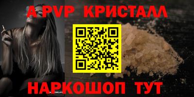 СК Кумертау