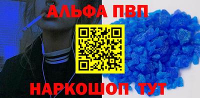 кокаин перу Кунгур