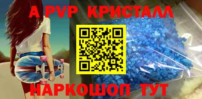 таблы Кулебаки