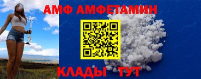 кокаин перу Кунгур