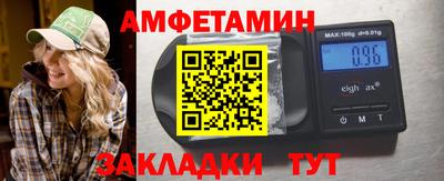 СК Кумертау