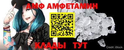 СК Кумертау