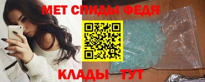 кокаин перу Кунгур