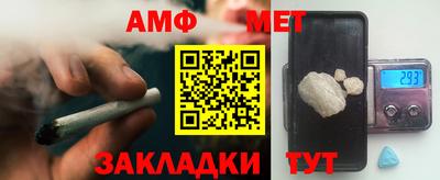 таблы Кулебаки