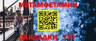 СК Кумертау
