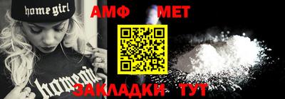таблы Кулебаки