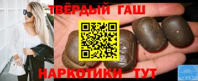 кокаин перу Кунгур