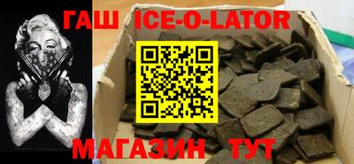 кокаин перу Кунгур