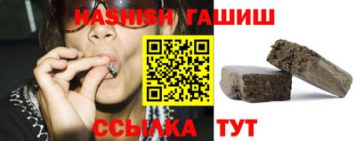 кокаин перу Кунгур