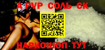 таблы Кулебаки
