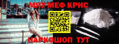 СК Кумертау