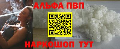 СК Кумертау