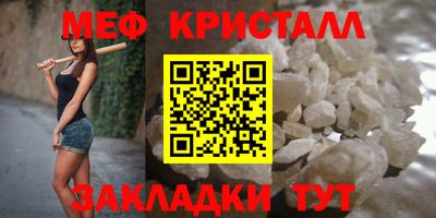 СК Кумертау