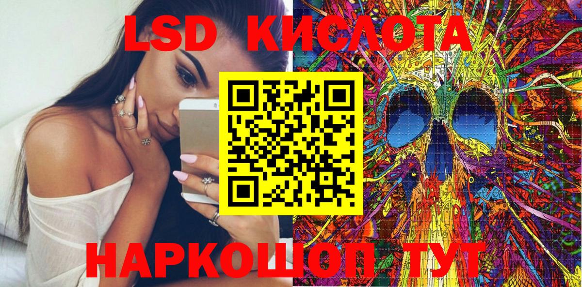 Марки N-bome 1500мкг  Марки N-bome 1500мкг  Вход с VPN  Елабуга 